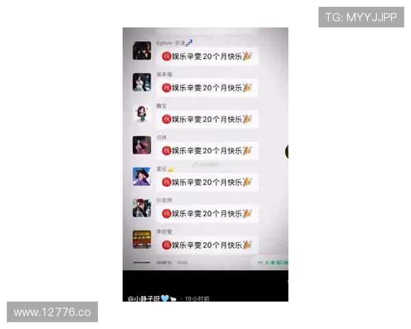 17在线吃瓜：最新娱乐八卦全网第一手消息